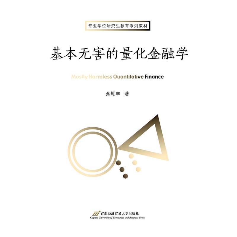 �����o�����������ڌW(xu��)�����T�̲ģ�