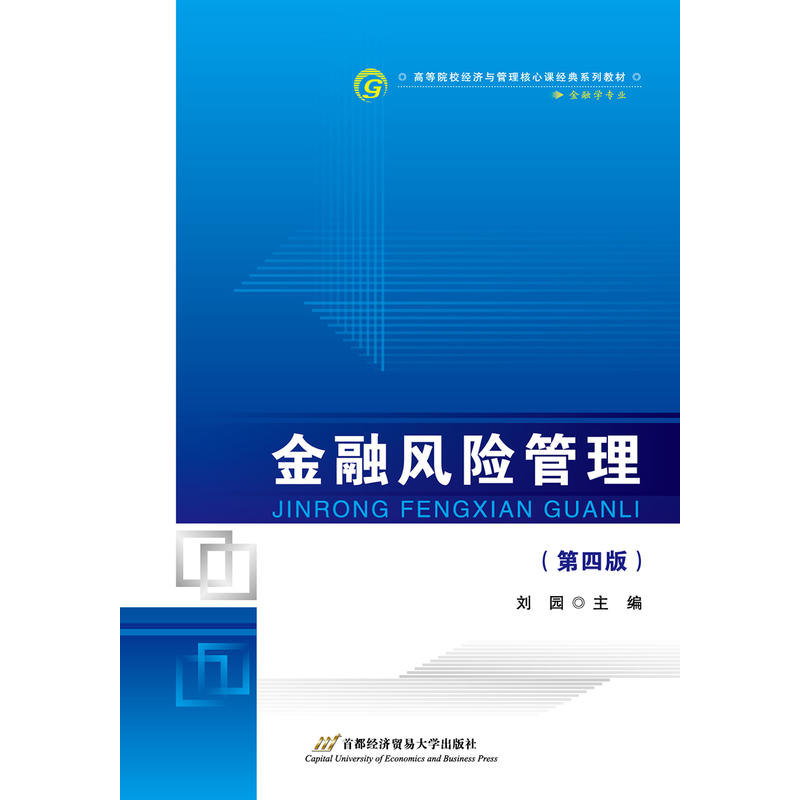 �����L(f��ng)�U(xi��n)���������İ棩