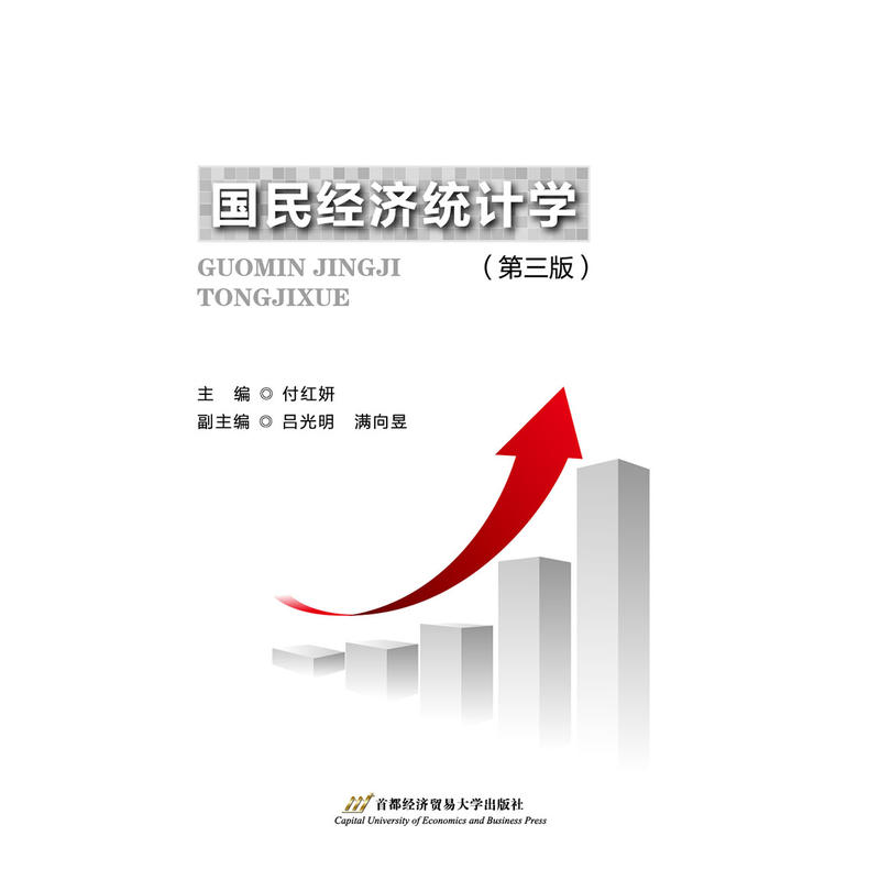 ����(j��ng)���y(t��ng)Ӌ�W�������棩