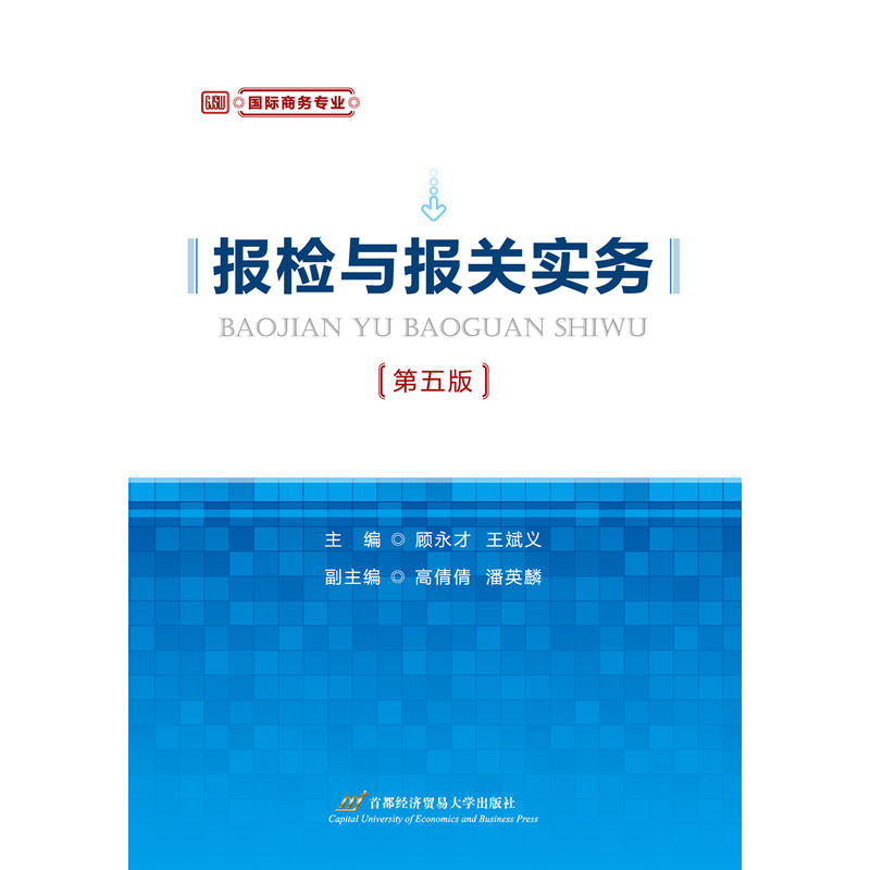 ��(b��o)�z�c��(b��o)�P(gu��n)��(sh��)��(w��)(�����)