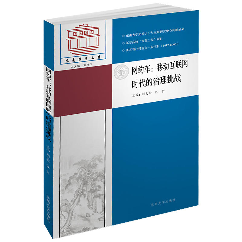 �W(w��ng)�s܇(ch��)���Ƅ�(d��ng)��(li��n)�W(w��ng)�r(sh��)������������(zh��n)