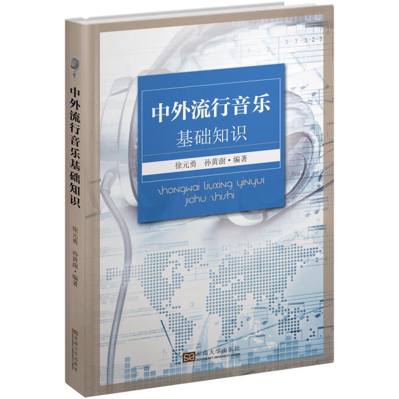 ���������������A(ch��)֪�R�������棩