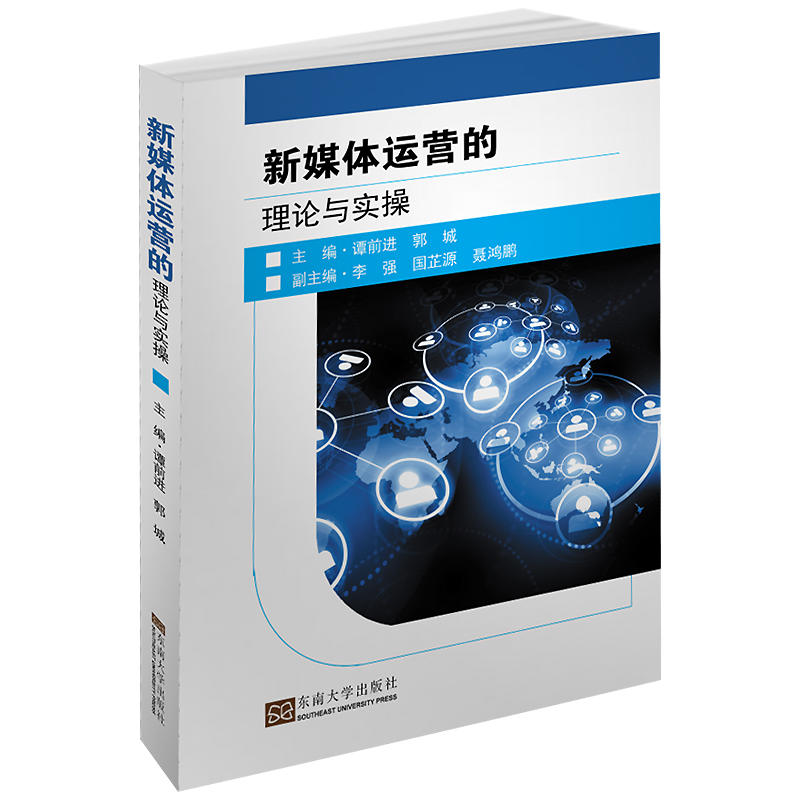 ��ý�w�\(y��n)�I����Փ�c��(sh��)��