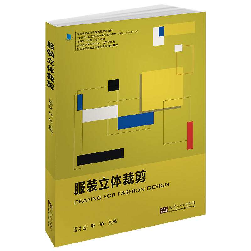 ���b���w�ü�