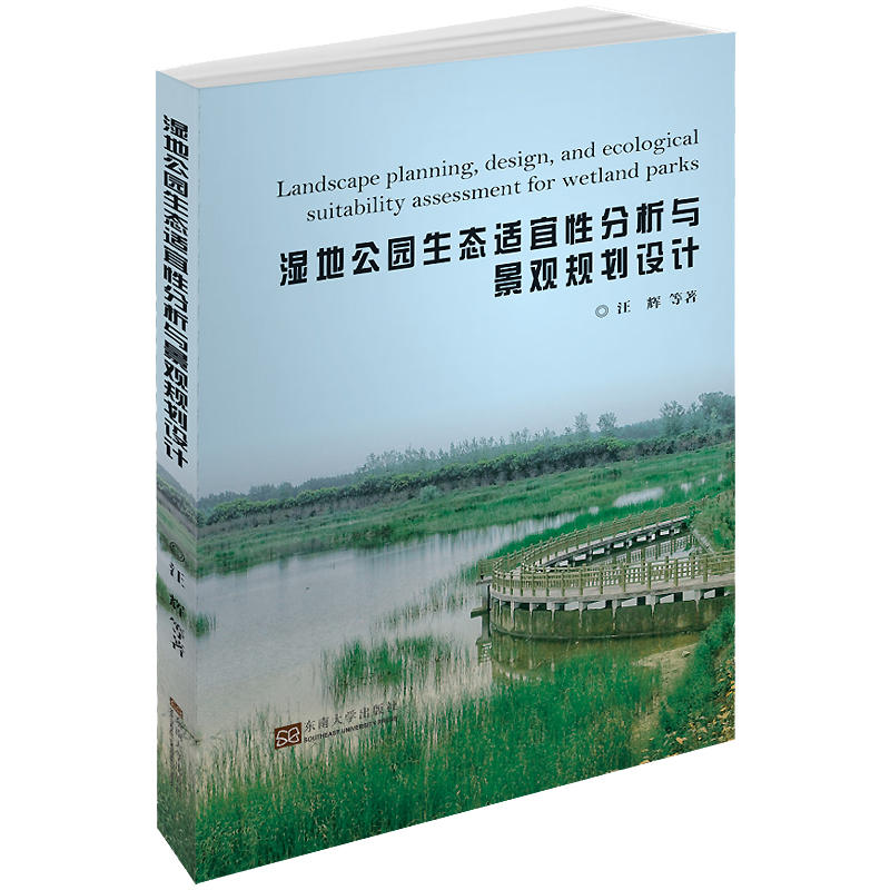 ��ع��@���B(t��i)�m���Է����c���^Ҏ(gu��)���O(sh��)Ӌ(j��)