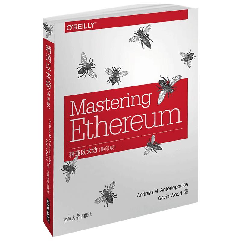 ��ͨ��̫����Ӱӡ�棩