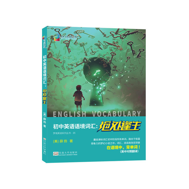 ����Ӣ�Z�Z���~�R���^̎���� Ӣ�Z�~�R