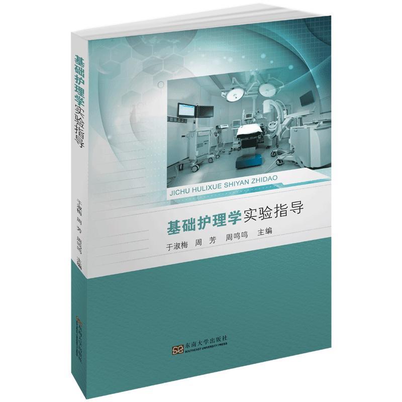 ���A(ch��)�o(h��)��W(xu��)��(sh��)�(y��n)ָ��(d��o)