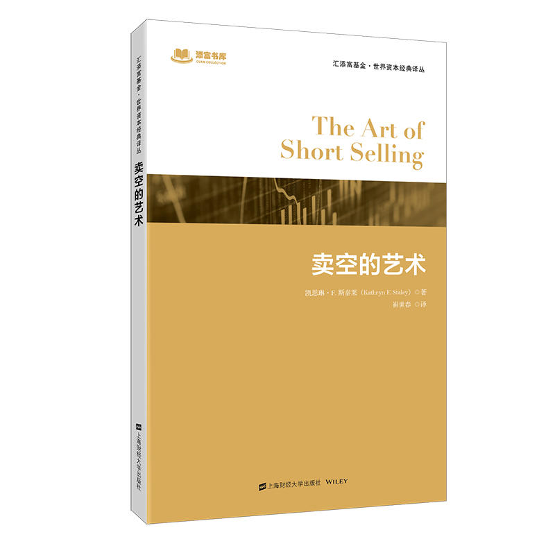 �u�յ�ˇ�g(sh��)�����M(j��n)�棩