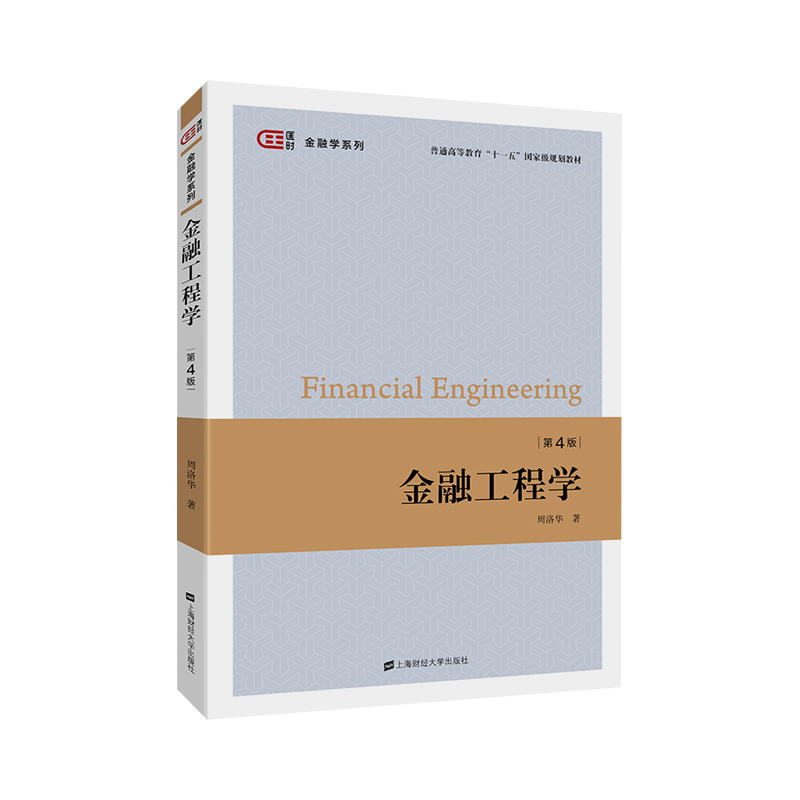 ���ڹ��̌W�����İ棩