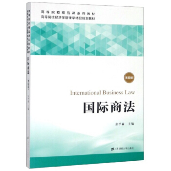 ���H�̷�����4�棩