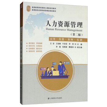 �����YԴ�������ڶ��棩����Փ.����.����.��Ӗ(x��n)