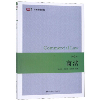 �̷�����2�棩/��r(sh��)���̹���ϵ��