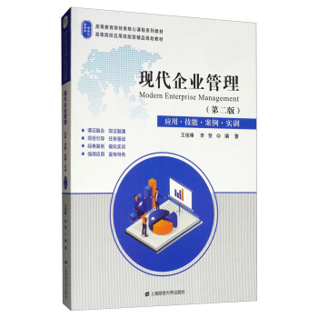 �F(xi��n)����I(y��)��������2�棩