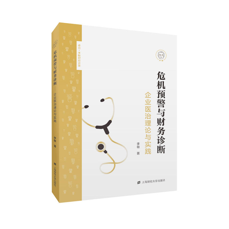 Σ�C(j��)�A(y��)���cؔ(c��i)��(w��)�\�ࣺ��I(y��)�t(y��)����Փ�c��(sh��)�`