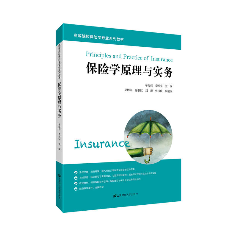 ���U(xi��n)�W(xu��)ԭ���c��(sh��)��(w��)