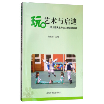 �� �ɿ�������x��ȫ������ӛ��һ��ֵ���ͽoÿ�����ӵġ��½�(j��ng)�䡱������������ُ