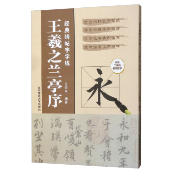 ����֮�mͤ��/��(j��ng)�䱮�����־�