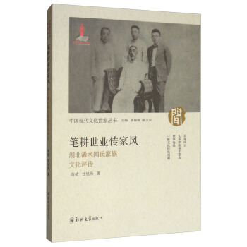 �P�����I(y��)�����L(f��ng)�������ˮ�ϼ����Ļ��u(p��ng)��