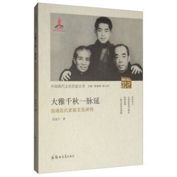 ����ǧ��һ�}�ӣ���ͨ���ϼ����Ļ��u��