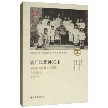 �M�T�L��犖|ɽ���K�ݖ|ɽĪ����ϼ����Ļ��u��