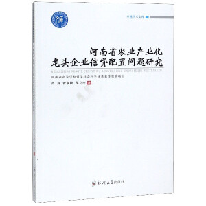 ����ʡ�r(n��ng)�I(y��)�a(ch��n)�I(y��)�����^��I(y��)���J���Æ��}�о�/׿Խ�W(xu��)�g(sh��)�Ď�