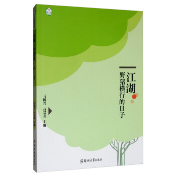 ����.Ұ�i�M�е�����