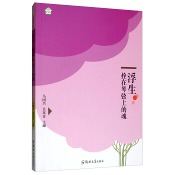 ������˩�������ϵĻ�