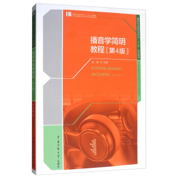 ����W(xu��)��(ji��n)���̳̣���4�棩