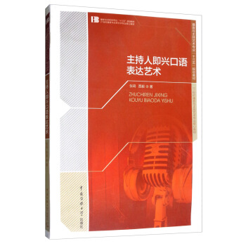 �����˼��d���Z���_(d��)ˇ�g(sh��)