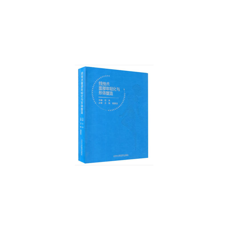 �����g(sh��)�沿���p���c���w���죨�����g(sh��)ҕ�l��