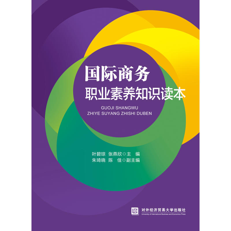 ���H�̄�(w��)�I(y��)���B(y��ng)֪�R�x��