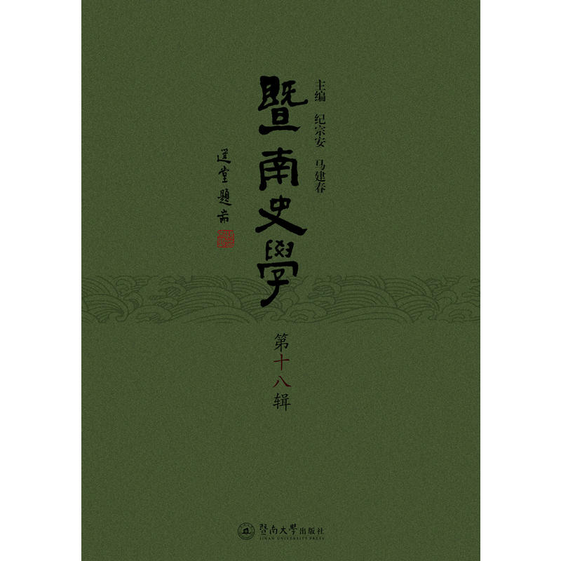 ����ʷ�W����ʮ��݋��