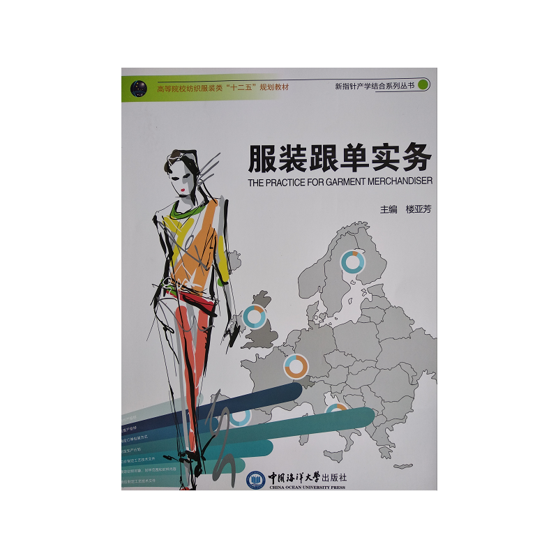 ���b���Ό�(sh��)��(w��) ���ߵ�ԺУ�������b�ʮ���塱Ҏ(gu��)���̲ģ�