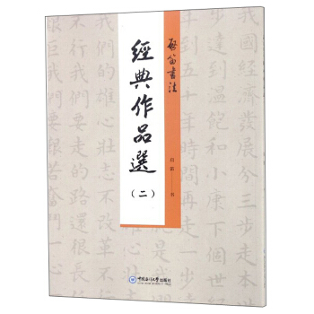 ���ѕ�������(j��ng)����Ʒ�x��2��