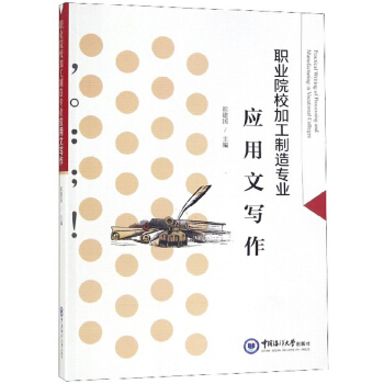 �I(y��)ԺУ�ӹ����쌣�I(y��)��(y��ng)���Č�(xi��)��