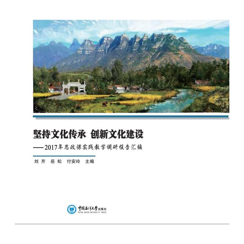 ��(ji��n)���Ļ����� ��(chu��ng)���Ļ����O(sh��)