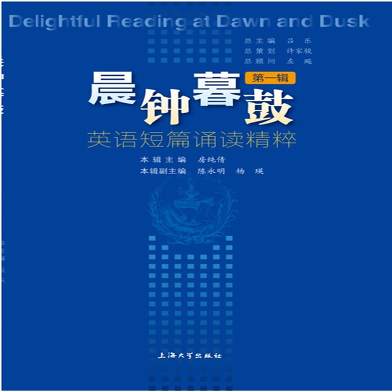 ���ĺ�ģ�Ӣ�Z��ƪ�b�x����.��һ݋