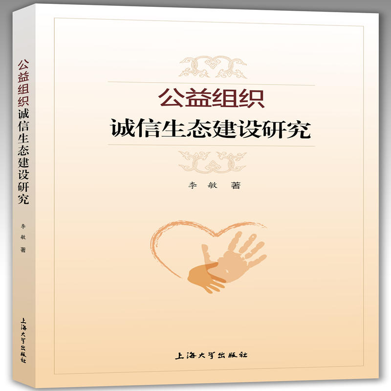 ����M���\(ch��ng)�����B(t��i)���O(sh��)�о�