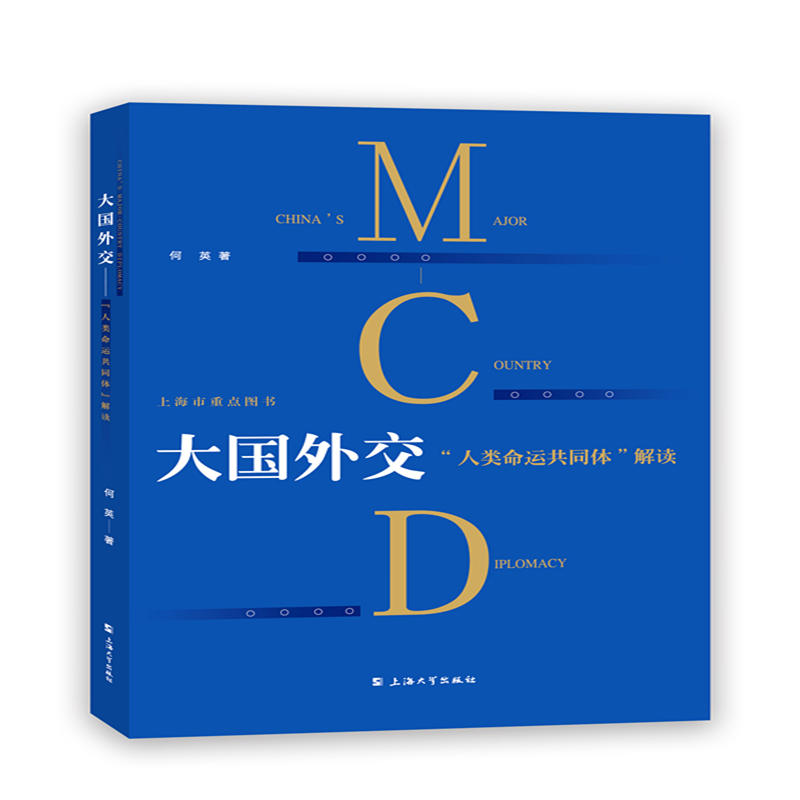 ����⽻����������\��ͬ�w�����x