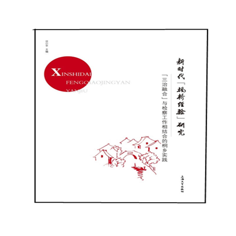 �r��������(j��ng)򞡱�о�