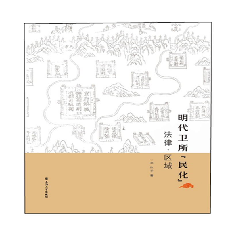 �����l(w��i)���c���񻯡������ɡ��^(q��)��