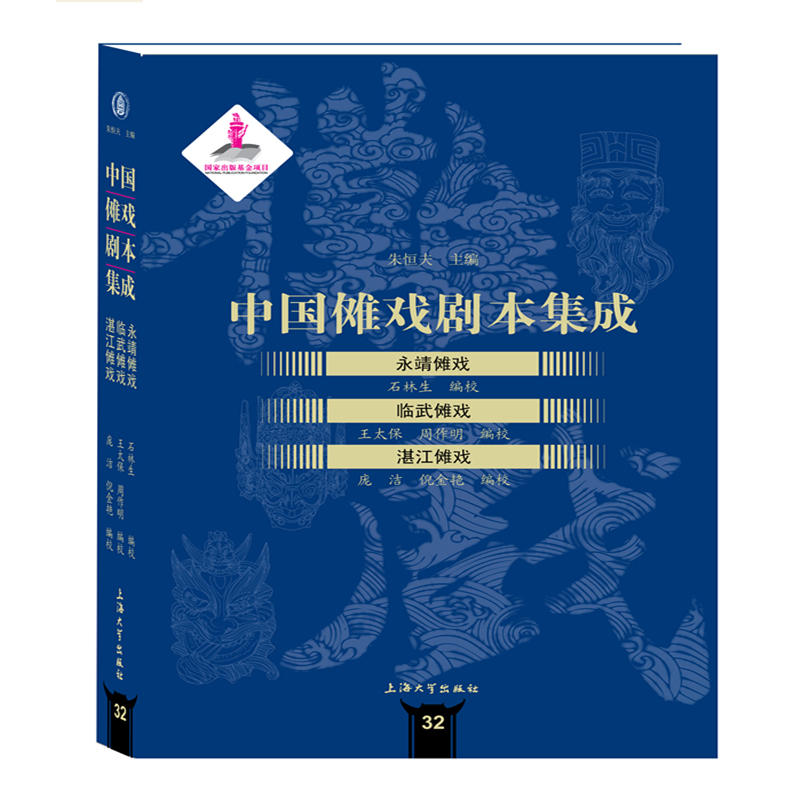 �Ї����򄡱�����:���������R�䃮��տ������