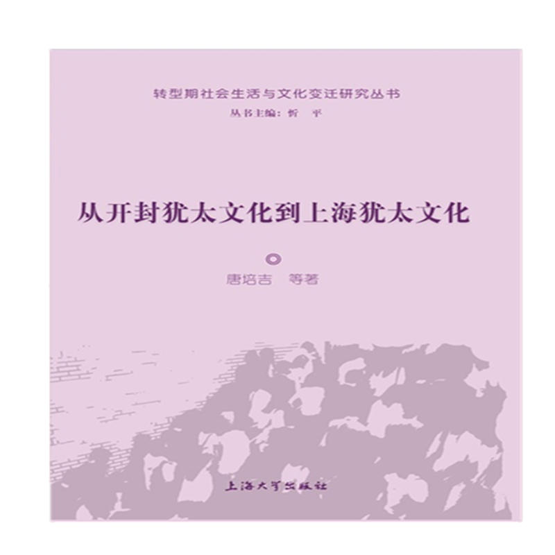 ���_��q̫�Ļ����Ϻ��q̫�Ļ�