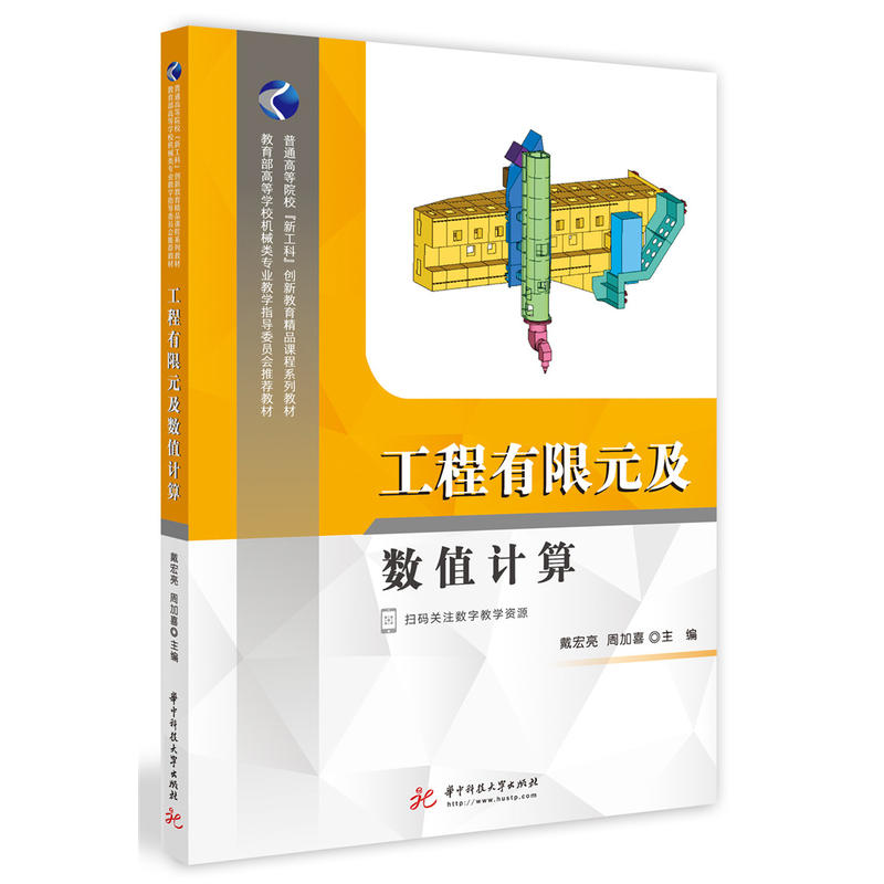 ��������Ԫ����(sh��)ֵӋ(j��)��