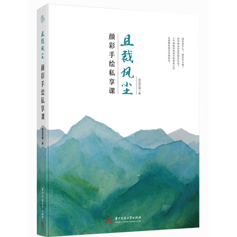 �Ҳ��L(f��ng)�m������L˽���n