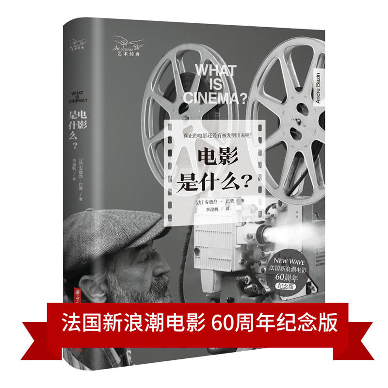 �Ӱ��ʲô��