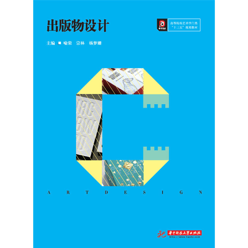 �������O(sh��)Ӌ(j��)