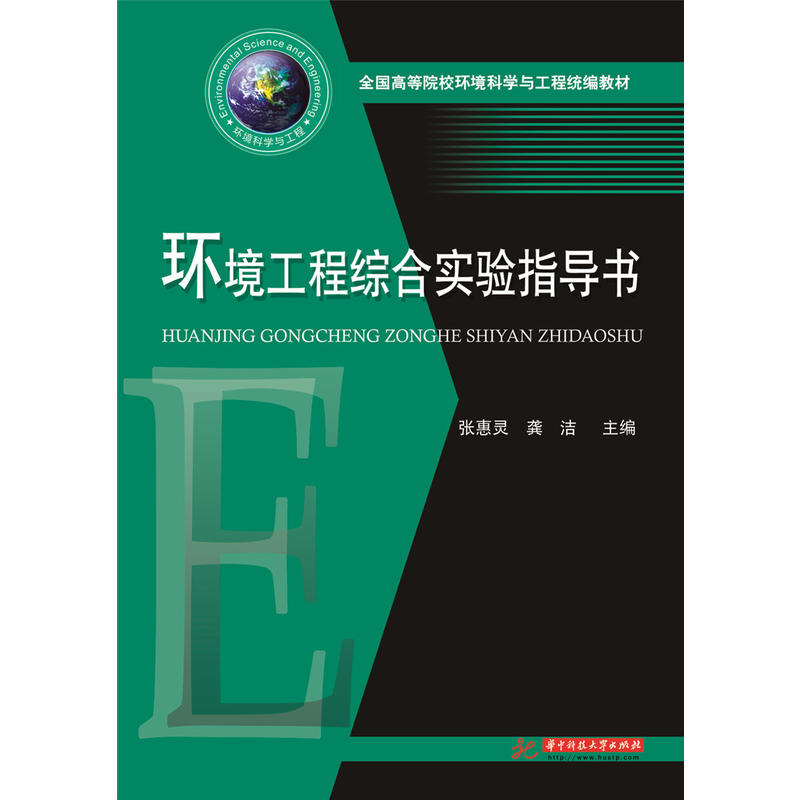 �h(hu��n)�����̾C�ό�(sh��)�(y��n)ָ��(d��o)��