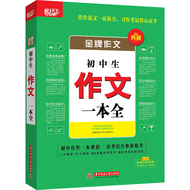 �������ġ�����������һ��ȫ